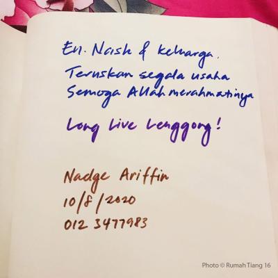 Words From The Guest Book