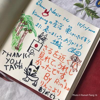 Words From The Guest Book