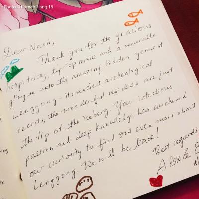 Words From The Guest Book