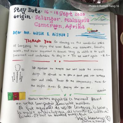 Words From The Guest Book