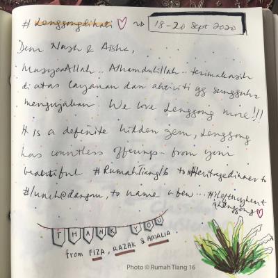 Words From The Guest Book