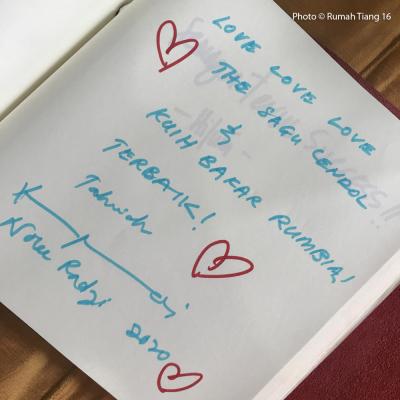 Words From The Guest Book