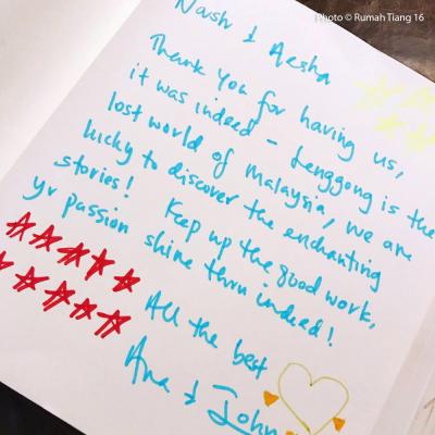 Words From The Guest Book