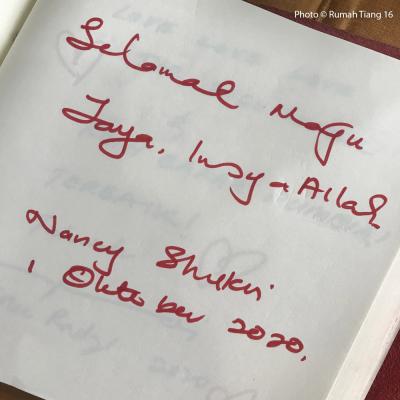 Words From The Guest Book