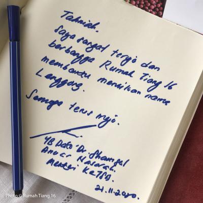 Words From The Guest Book