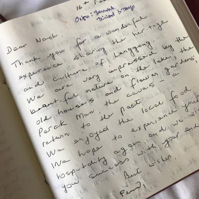 Words From The Guest Book
