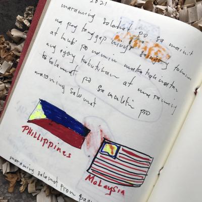 Words From The Guest Book