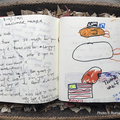 Words From The Guest Book