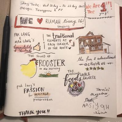 Words From The Guest Book