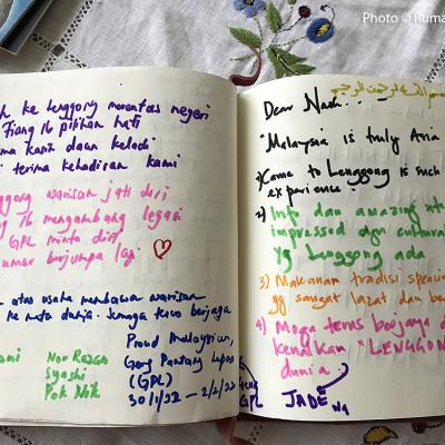 Words From The Guest Book
