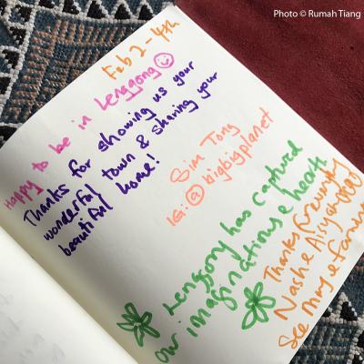 Words From The Guest Book