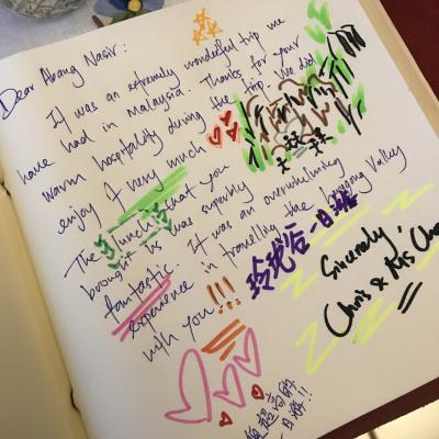 Words From The Guest Book