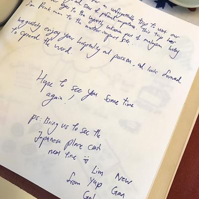 Words From The Guest Book