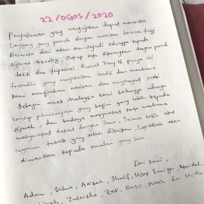 Words From The Guest Book