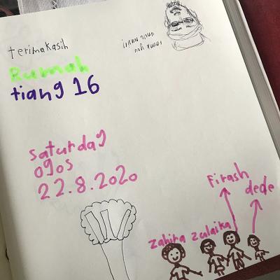 Words From The Guest Book