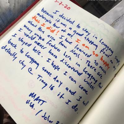 Words From The Guest Book