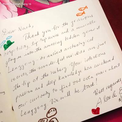 Words From The Guest Book